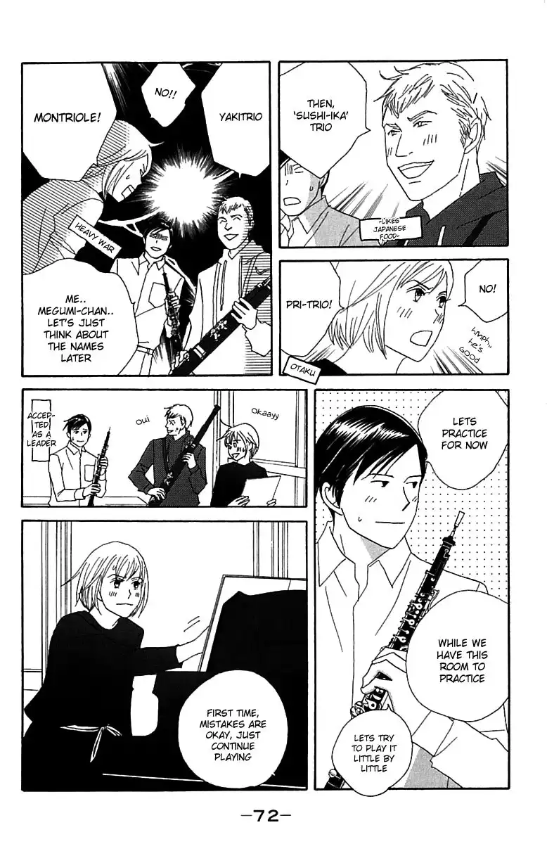 Nodame Cantabile Chapter 73 9